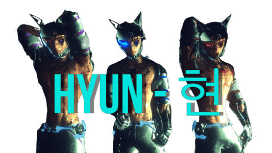 HYUN - 현 ( PC )
